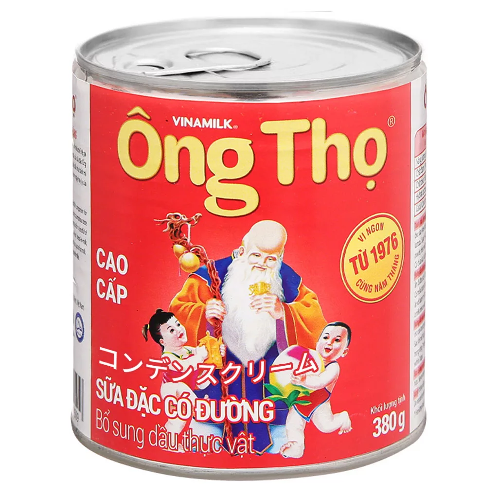 Sữa Ông Thọ đỏ