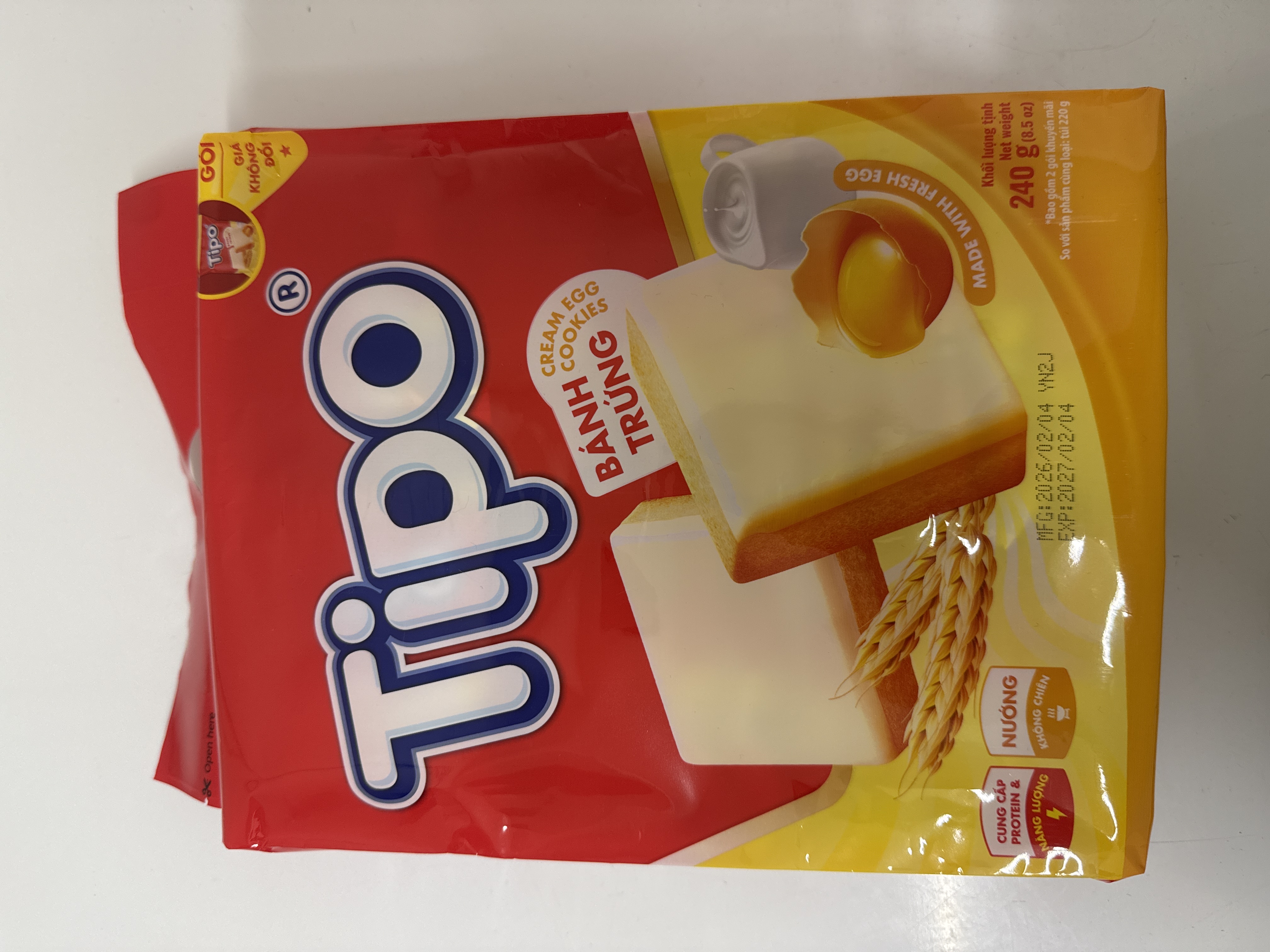 ティポ ビスケット