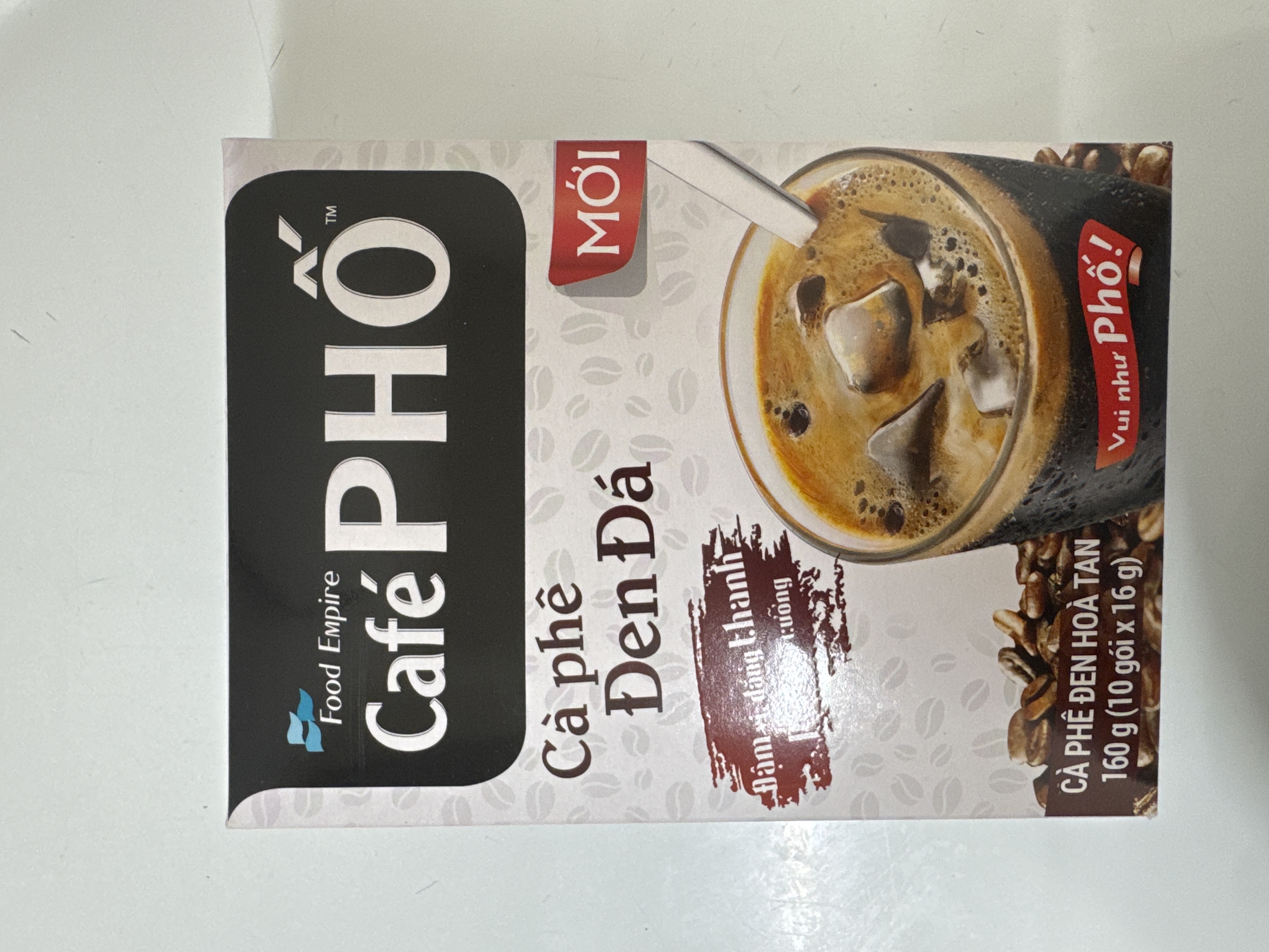ベトナムブラックアイスコーヒー