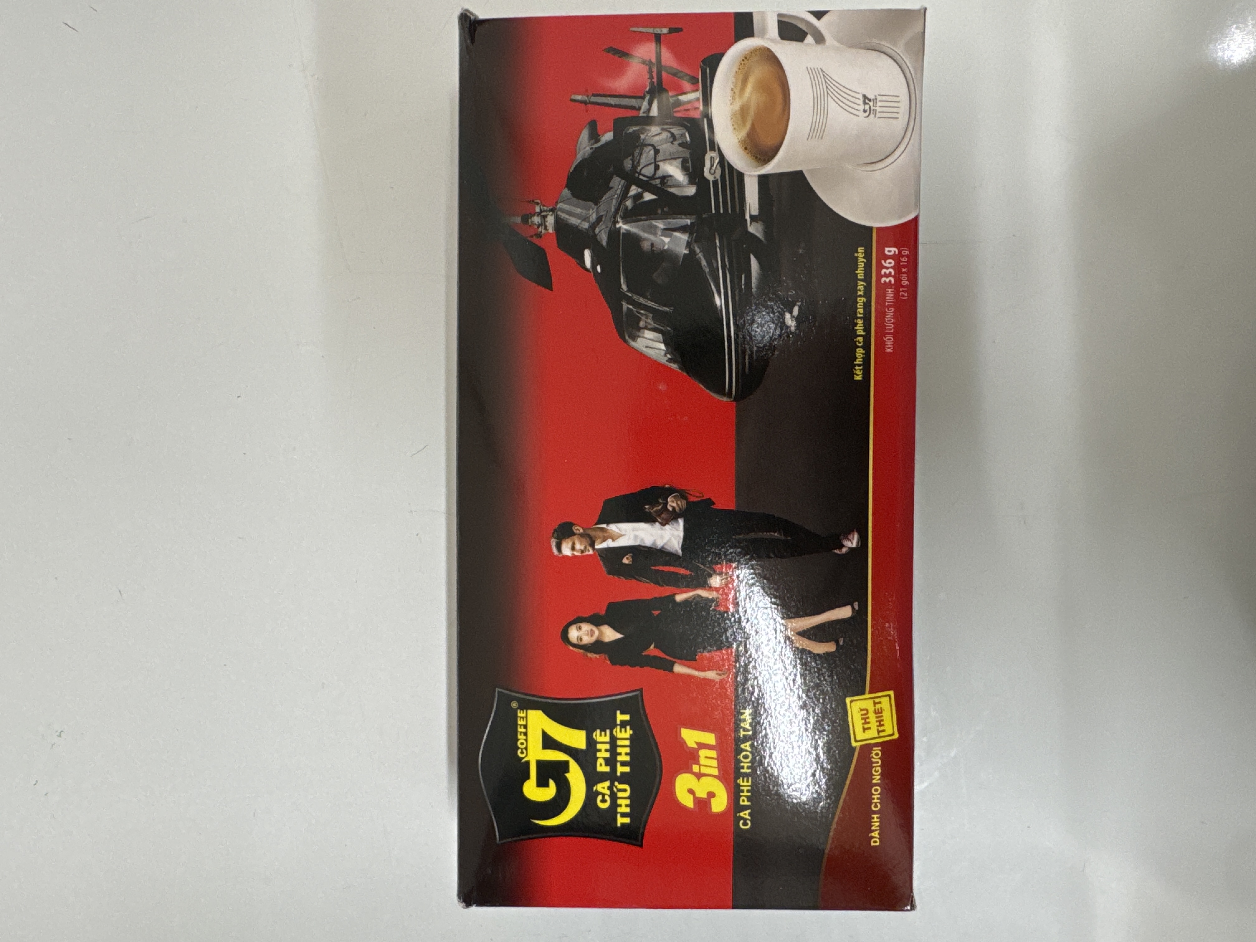 G7コーヒー(大袋)