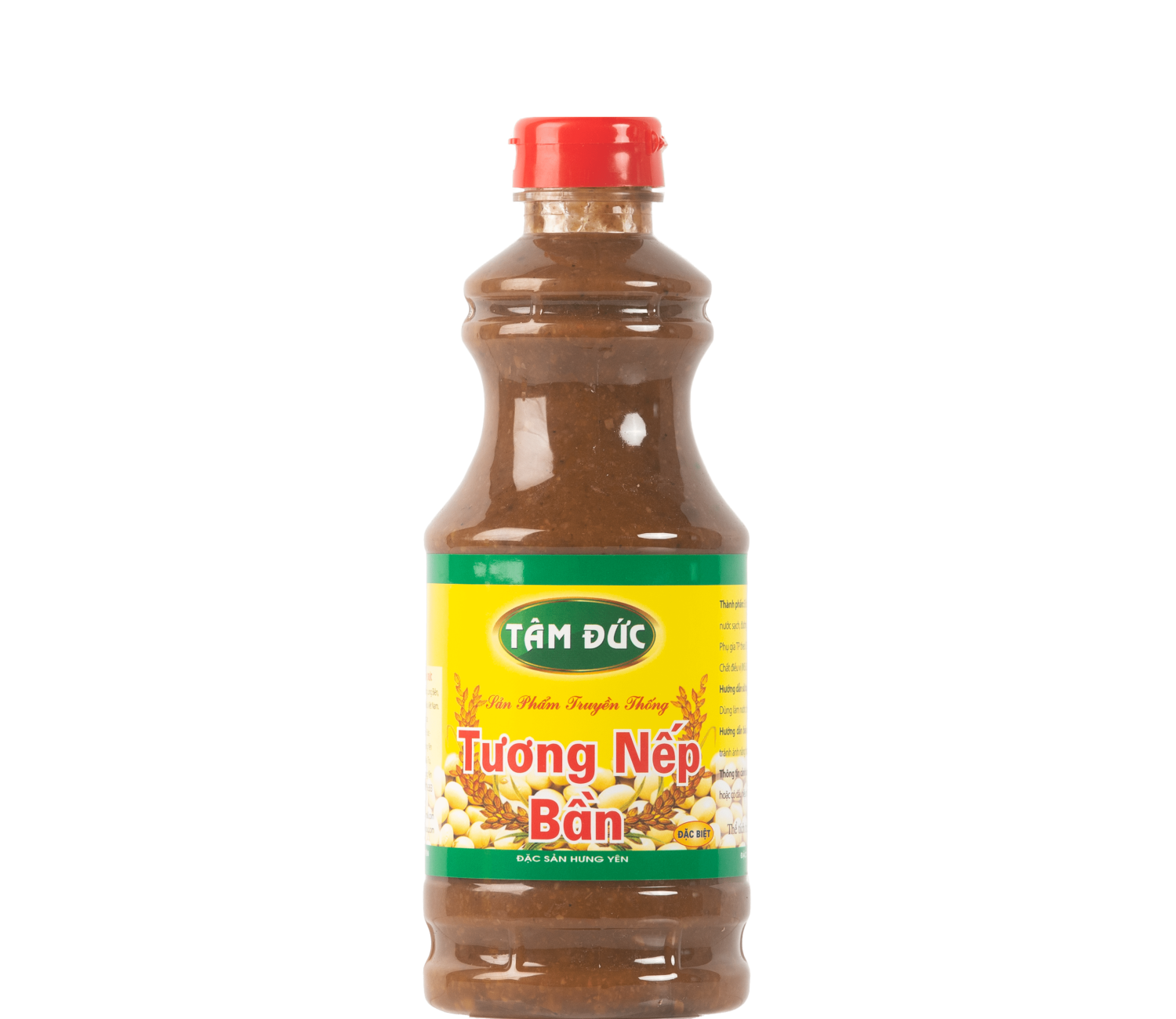トゥオンバン味噌