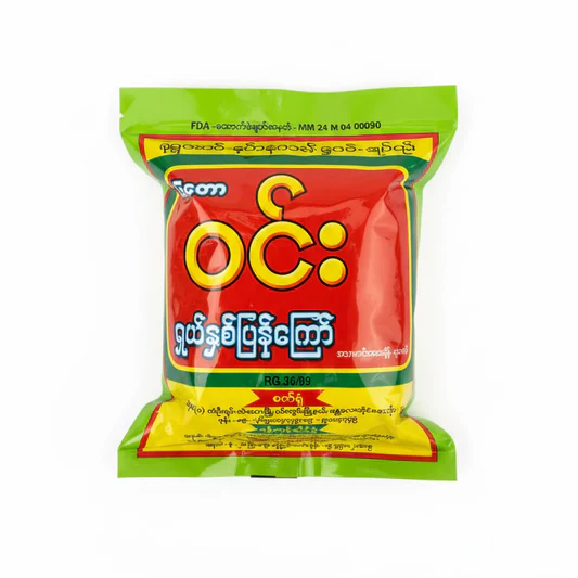 Trà lên men